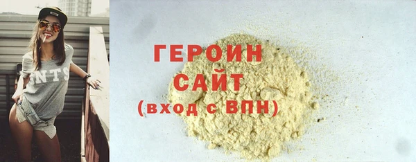 мдпв Вязьма