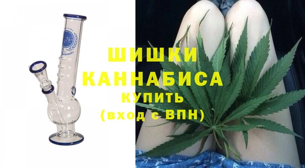 мескалин Горно-Алтайск