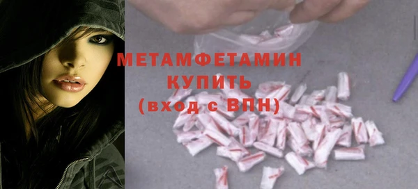 мдпв Вязьма