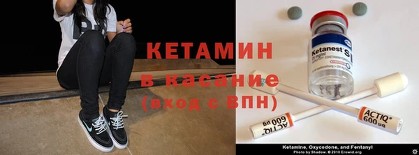 мдпв Тихорецк