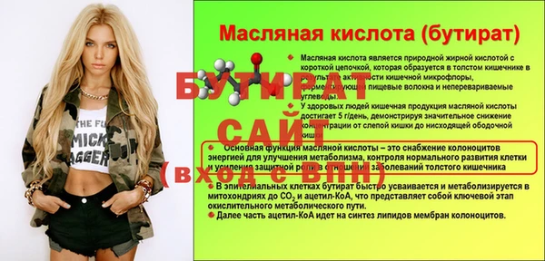 мдпв Вязьма