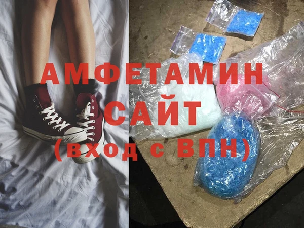 мдпв Вязьма