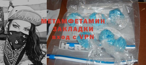 мдпв Тихвин