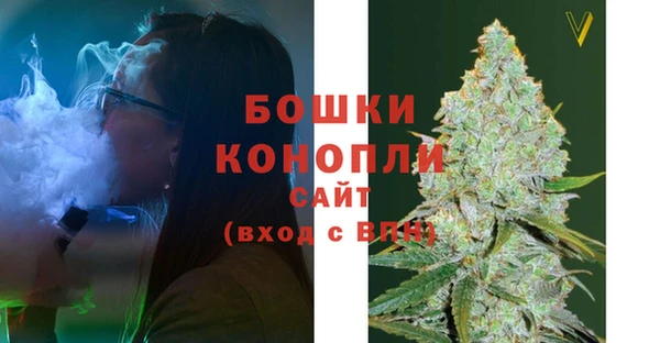 jwh Тобольск